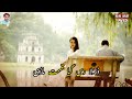Uchi Pahari - New Super Hit Saraiki Song 2019 by Shahid Saeed | Rai Asif Javed video download