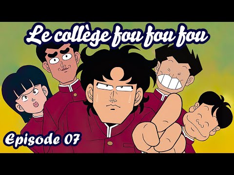 Le Collège Fou, Fou, Fou - E07 Le tournoi de basket