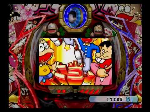 #11【CRおそ松くんFN66B】1/431　PS2　2017.3.8