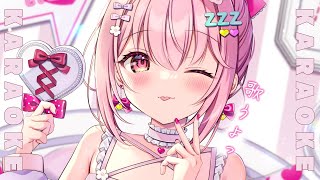 【 歌枠 】みじかめまったり歌枠！│ Singing / karaoke  /  歌回【 苺咲べりぃ / Vtuber 】
