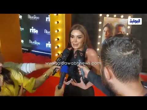 سيرين عبد النور تتألق بالاسود في العرض الخاص لمسلسل النسيان