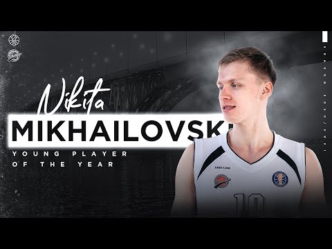Young Player of the Year: Nikita Mikhailovskii, Avtodor | Season 2020/21