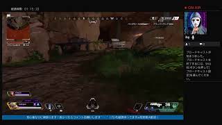 ［APEX配信］APEX初心者がちょっとだけエペりやります（APEX）