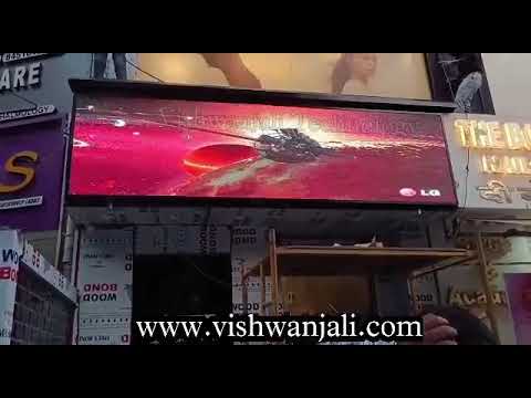 Outdoor Head Baner Display Board For Shop's