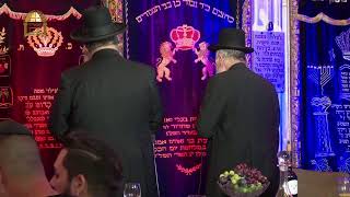 שידור חי הילולת האריז"ל | הרב ישראל אברג'ל שליט"א והרב שמואל אליהו שליט"א