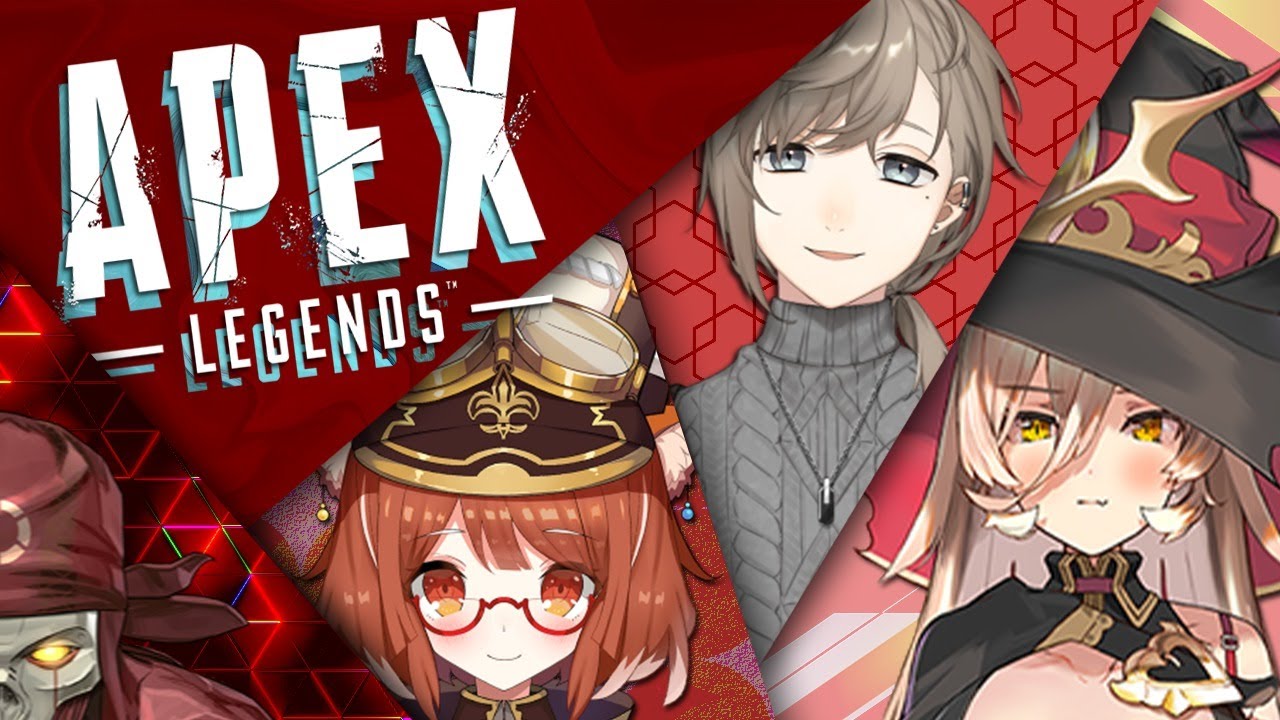 APEX｜ニュイさんとラトナさんとソシエさんとプティさん【にじさんじ/叶】