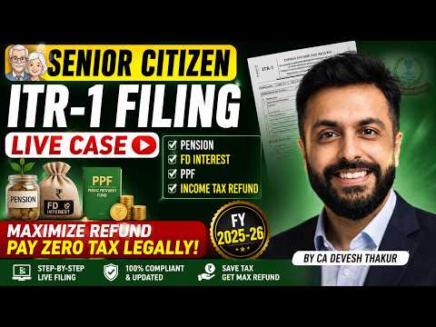 ITR Video 1