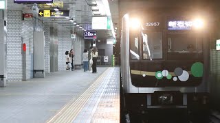 Osaka Metro 30000A系50番台32657F 高井田 発車