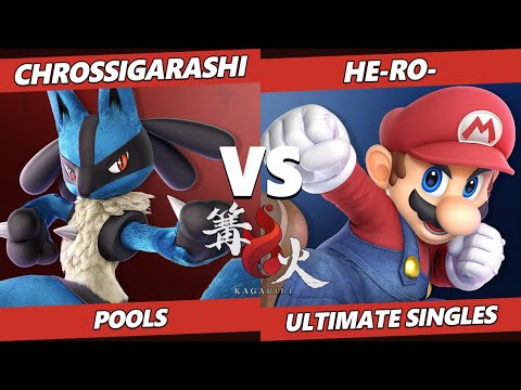 Kagaribi 7 - ChrossIgarashi (Lucario) Vs. He-ro- (Mario) SSBU Ultimate Tournament