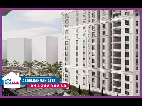 Property video thumbnail