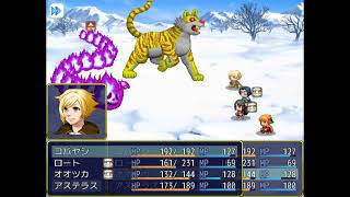 #7 エンド1【一画面勇者2】