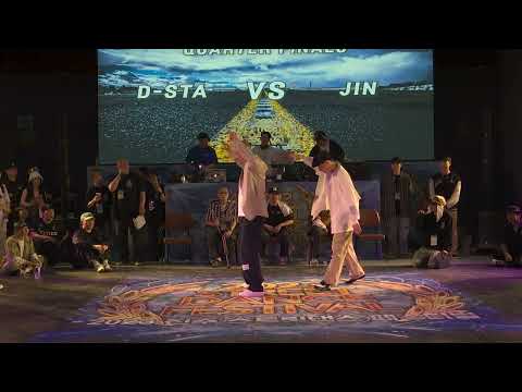 D-STA vs JIN / TOP8 / Popping Battle / 2023 SDF