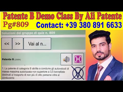 Driving License B Demo Class By Ali Driving License!! Pg#809||Ali Driving License||Learn Driving ...
