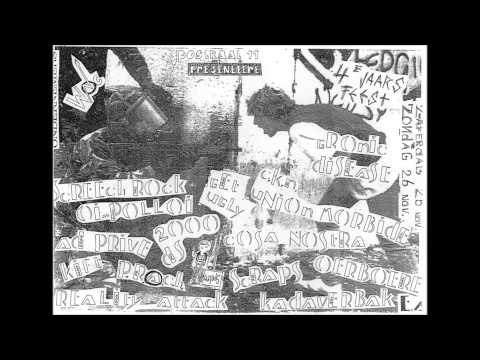 Screech Rock @ W.N.C., Groningen NL 25 November 1989 (Audio)
