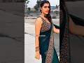 Teri Billi Billi Aankh ️ Ni ️ ️ Shorts Meenu Trending Explore