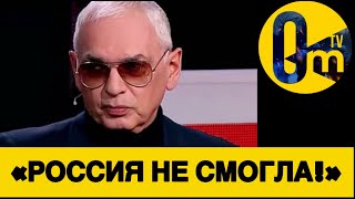 «ВОЮЕМ ДО ПОСЛЕДНЕГО РОССИЯНИНА!»