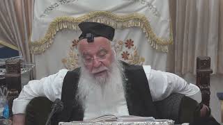 סימן תריג סעיף ד' הלכות יוהכ"פ השיעור היומי י' ניסן תשפ"ד הרב בניהו שמואלי שליט"א