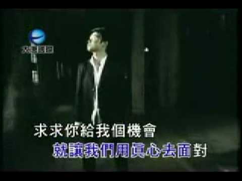 KTV 劉嘉亮 你到底愛誰