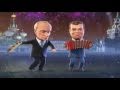 Presidents Song 2011 / Путин и Медведев частушки без цензуры.avi ...