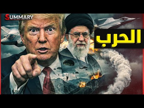 Summary and Summary Shorts