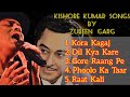 ZUBEEN GARG remake Songs of KISHORE KUMAR | Kishore Kumar Hits | Zubeen Garg