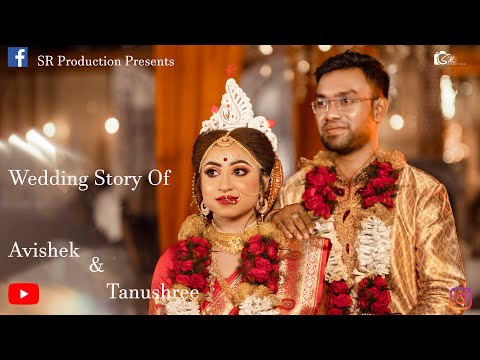 Avishek Weds Tanushree