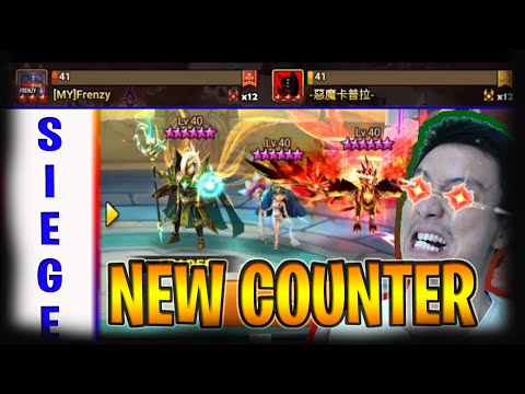NEW SIEGE META DEFENSE COUNTER VS MY FRENZY AND RED DEVIL - Summoners War