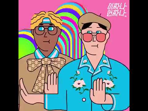 이짜나언짜나(EZUZ) - 잠금해제(BUM BUM) | PLANET8