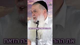 אכבר מועדון VS שעה איתי (הרב יגאל כהן) - התמונה מוצגת ישירות מתוך אתר האינטרנט יוטיוב. זכויות היוצרים בתמונה שייכות ליוצרה. קישור קרדיט למקור התוכן נמצא בתוך דף הסרטון