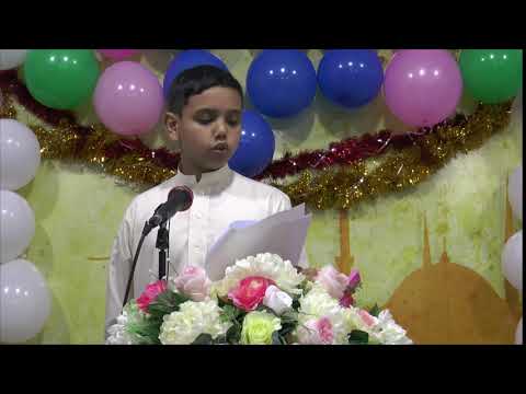 ⁣رواية 2 في فضل اهل البيت ع - جعفر حيدر