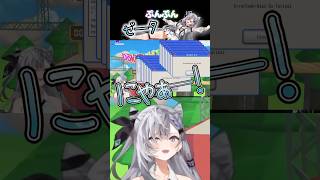 【可愛い】ゼータさん、お怒りになる【ホロライブ切り抜き★ベスティア・ゼータ】