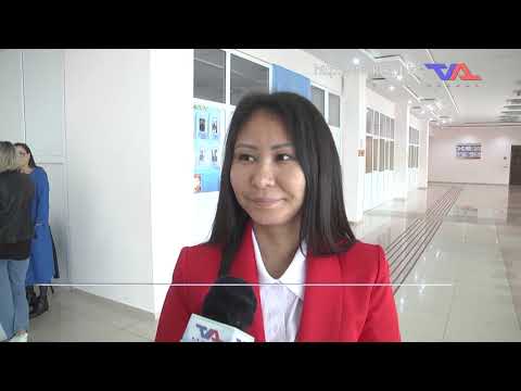 «Күн» ақпараттық бағдарлама 14 қыркүйек 2023ж.