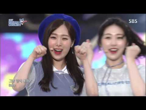 170614 SONAMOO(소나무) _ I Think I Love U(나 너 좋아해?) @ 2017 Dream Concert