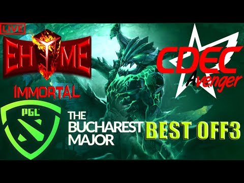 🔴 DOTA 2 LIVE || EHOME.I vs CDEC.A | THE BUCHAREST MAJOR BO3