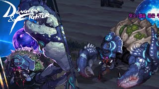 [DnF] Krabby Patty Secret Formula