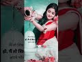 Main To Shiv Ki Pujarin Banungi Apne Bhole Ki Jogan Banungi Mahakal Bholenath Shortsviral