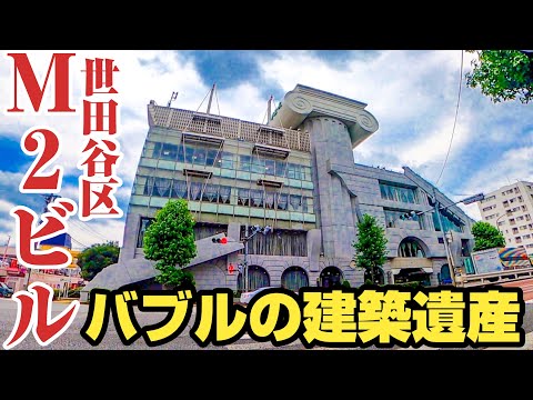 隈研吾について詳しく解説