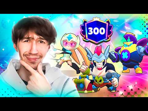 ЕГО НЕ ОСТАНОВИТЬ - ХУДШИЕ БОЙЦЫ НА ВТОРОЙ ПРАЙМ!😱 ПУШ 300 000 КУБКОВ В ДУЭЛЯХ😨