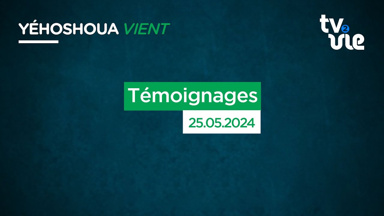 Thumbnail of video: Témoignage