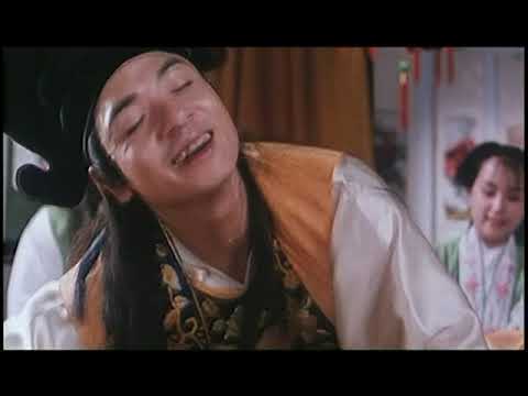 Trailers Chinese Erotic Ghost Story