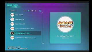 スト6ランクマ.豪鬼マスター目指す多分ラスト