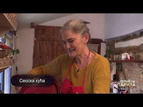 Lepše od Pariza ep. 15 12.04.2020. TO Knjaževac, Stara planina