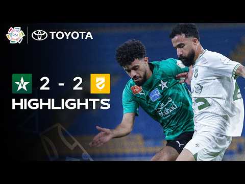 bg-highlight