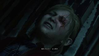 バイオ2やるよー: クレア表 3