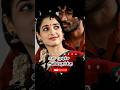 Mamanukku Engi Manam Mathalam Kottuthadi Lyricswhatsapp Tamillovestatus Shortsfeed