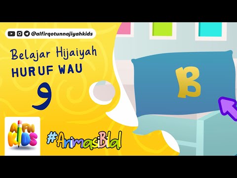 Belajar Huruf WaU ﻭ (Animasi)