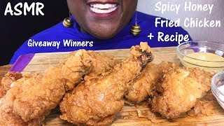 ASMRSpicyHoneyFriedChicken+RecipeandGiveawayWinners!