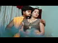 మాజీ బాయ్ ఫ్రెండ్ బ్లాక్ మెయిల్ I Hot Romance 
