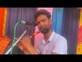 Arpa Pairi Ke Dhar Cg Song Tabla Aur Flute Ke Sath