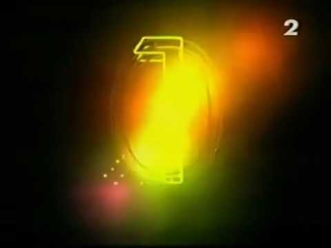 (REUPLOAD) T*P2 - Ident sylwestrowy 2002/2003
